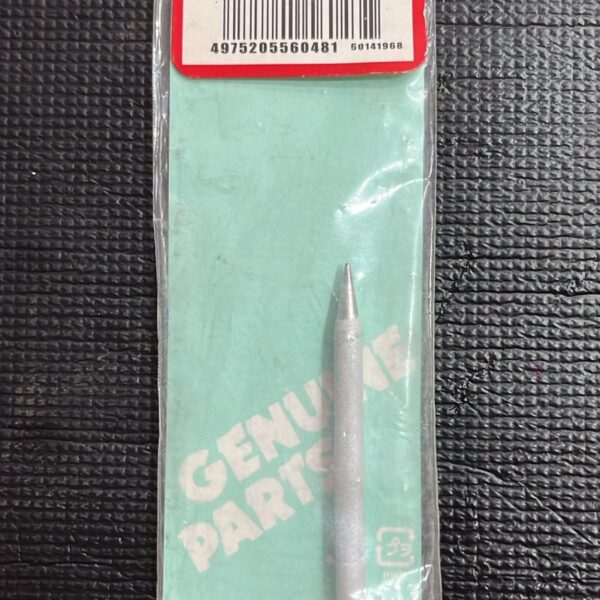 سلاح كاويه 60 وات جوده عاليه جوت