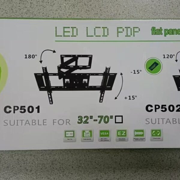 حامل شاشه متحرك 2 دراع موديل 502