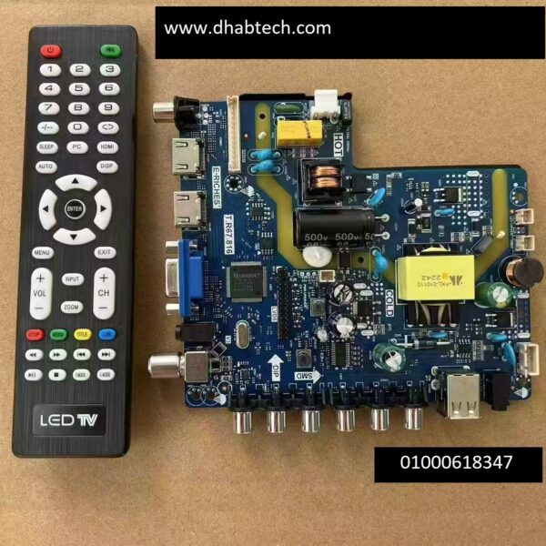 بورده 3*1    5 داتا