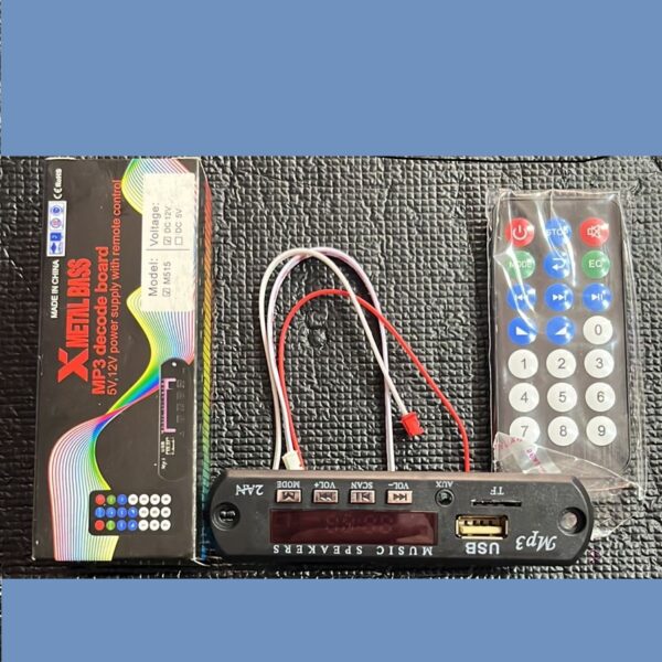 وش ليدر بلوتوث